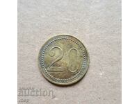 Old token denomination 20