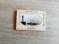 OLD PICTURE CARDS - BURGAS