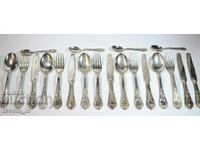 Set of 20 cutlery, forks, spoons and knives