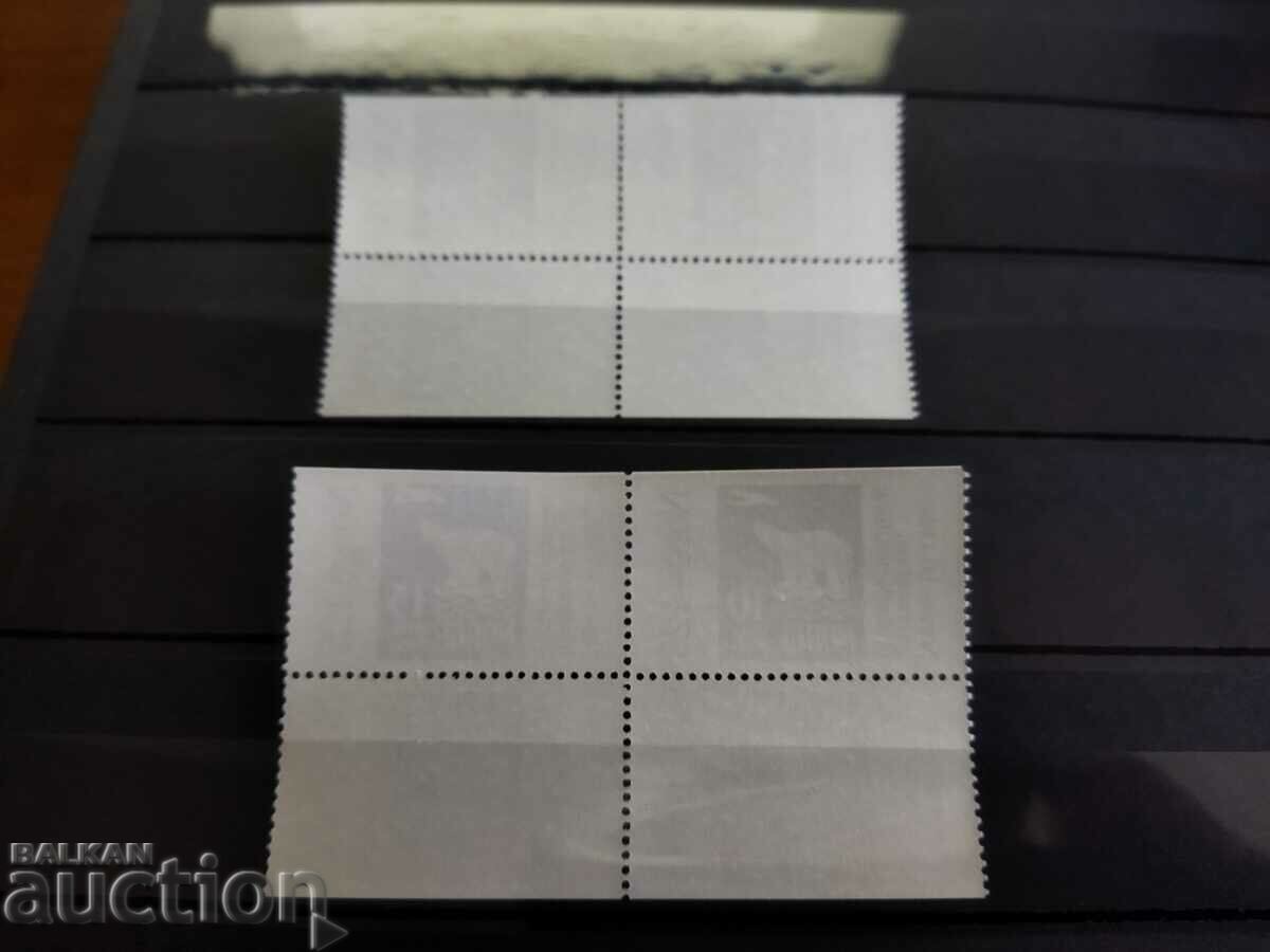 Auction Norway Michel No. 775/82 of 1978. Auction Norway Michel No. 775/82 of 1978.