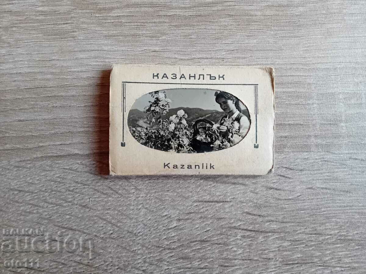 СТАРИ СНИМКИ КАРТИЧКИ - КАЗАНЛЪК СТАРИ СНИМКИ КАРТИЧКИ - КАЗАНЛЪК