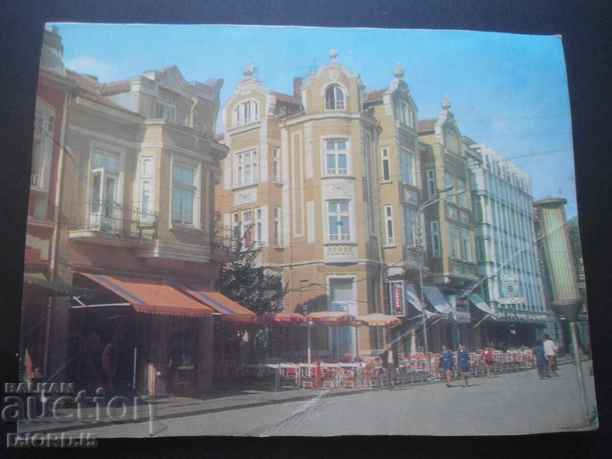 RUSE - Bulevardul „9 Septembrie”-cafenea „Havana”, Carte veche