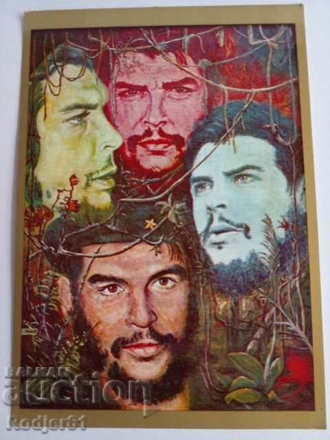 за фенове и любители на Че Гевара с цена 5.00 лв. | € 2.56 за фенове и любители на Че Гевара с цена 5.00 лв. | € 2.56