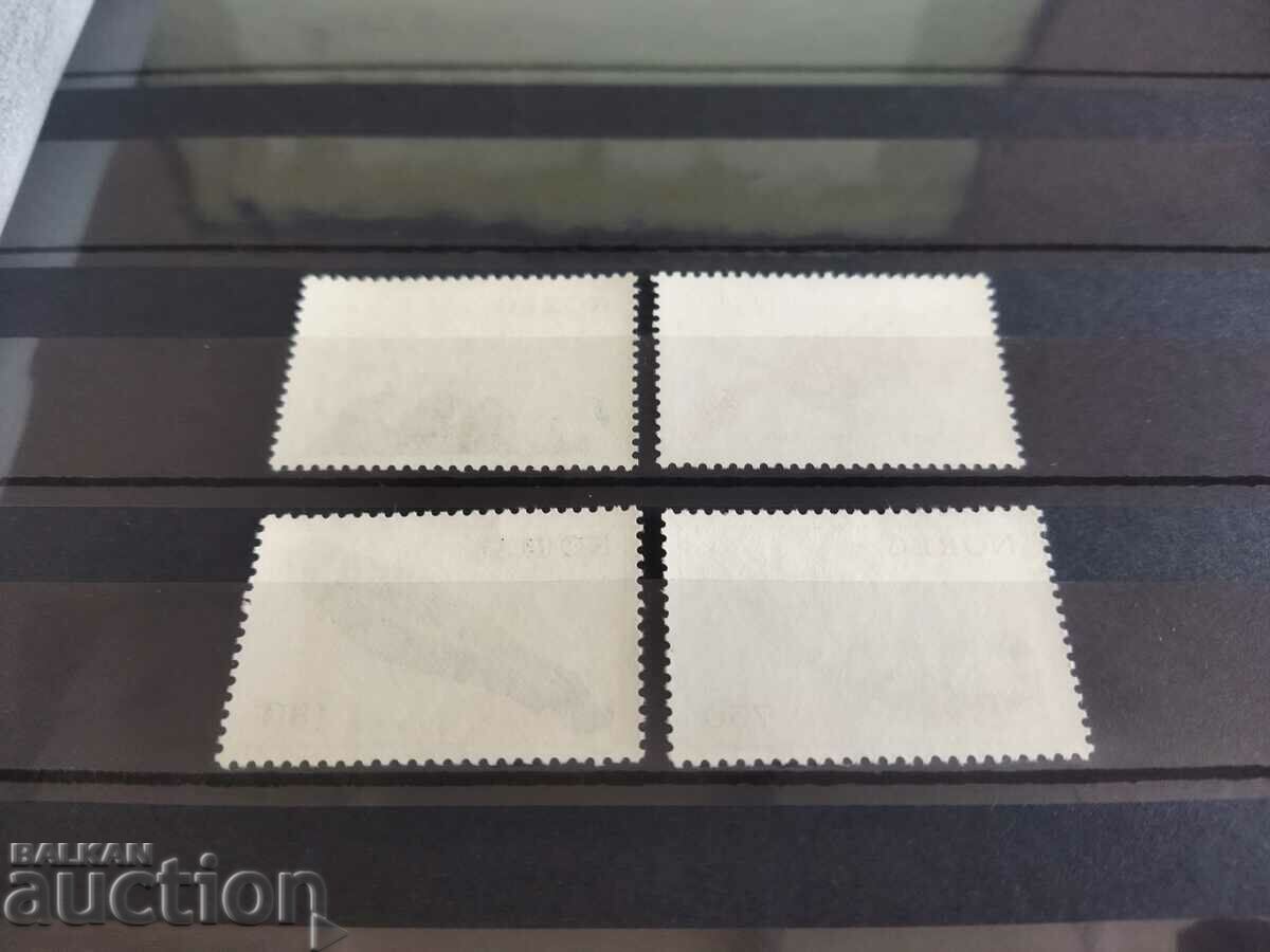 Delivery of Norway Michel No. 783/86 of 1978. musical instruments Delivery of Norway Michel No. 783/86 of 1978. musical instruments