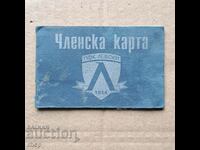 Membership card Levski