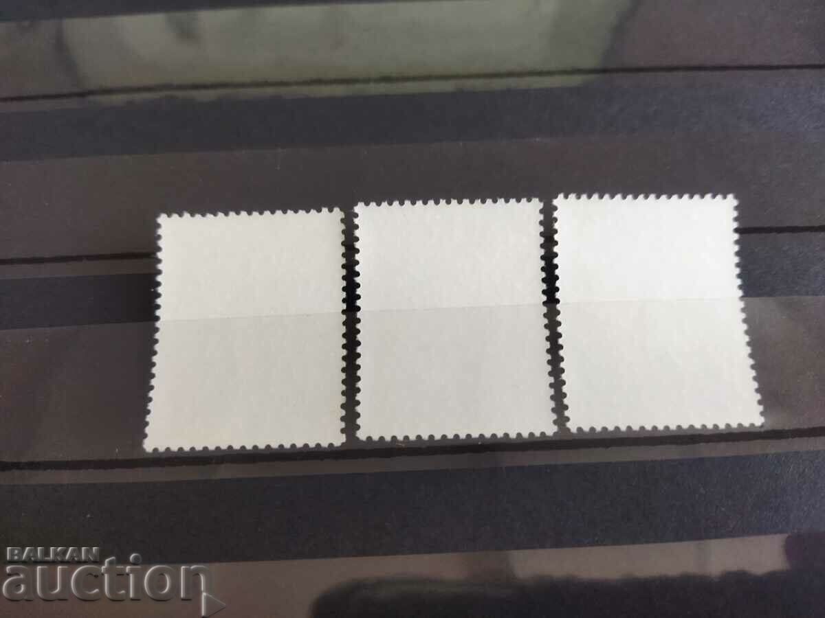 Auction  Norway Michel No. 787/89 of 1978. art