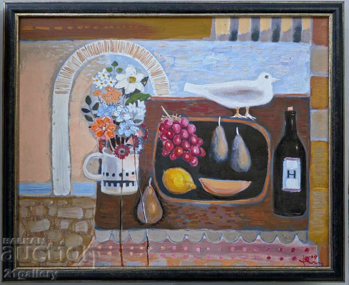 Auction Vladimir Zapryanov Still life with fruits and flowers Auction Vladimir Zapryanov Still life with fruits and flowers