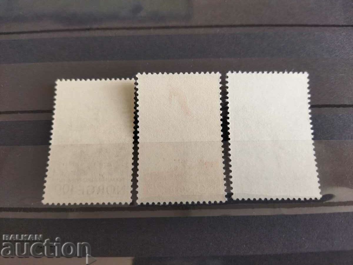 Auction Norway Michel No. 790/92 of 1979. sports, skiing Auction Norway Michel No. 790/92 of 1979. sports, skiing