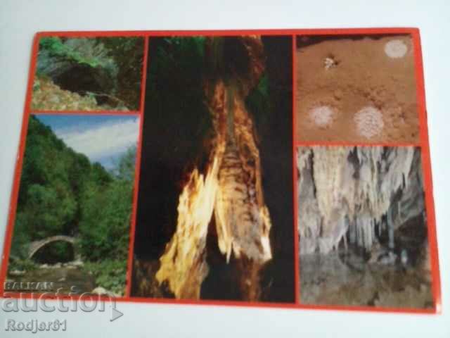 Auction cards - Yagodinska cave 2 pcs Auction cards - Yagodinska cave 2 pcs