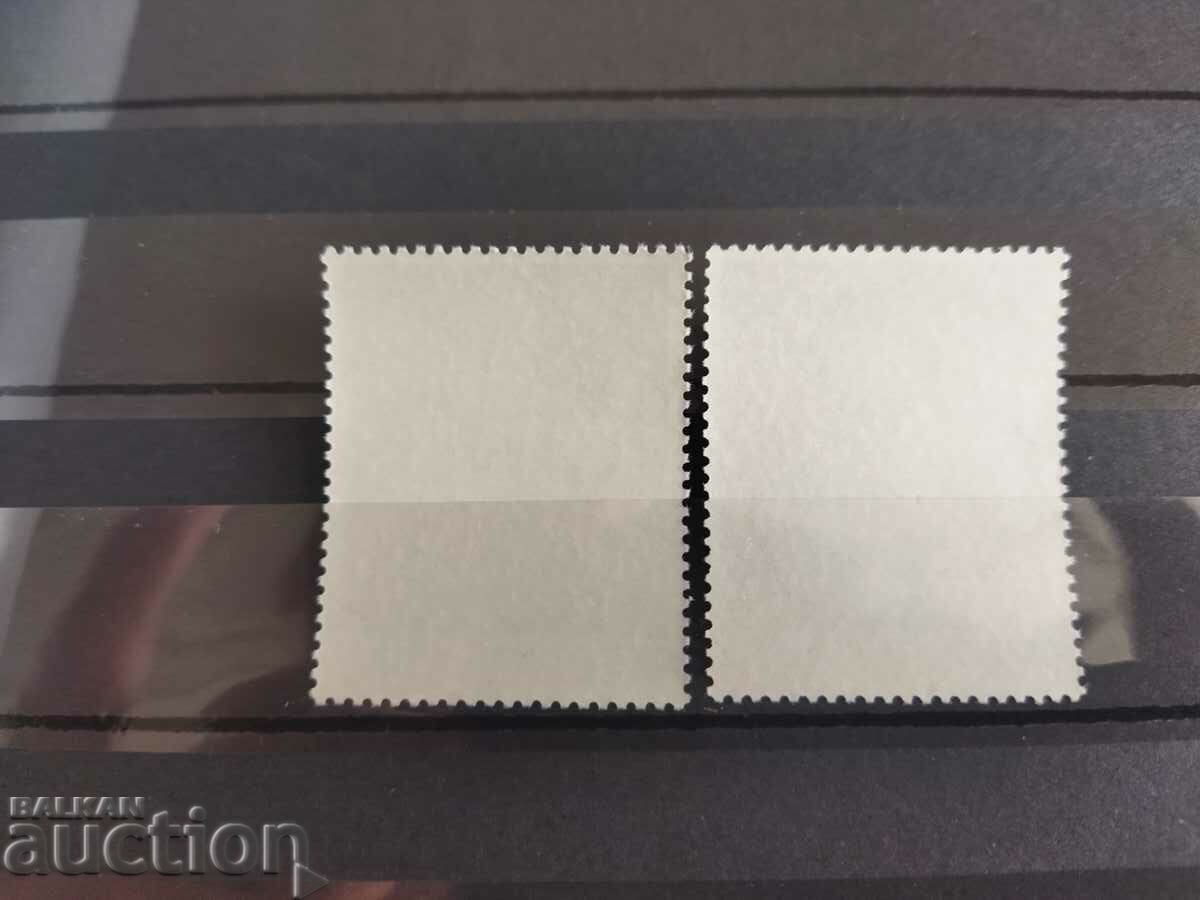 Auction Norway Michel No. 793/94 of 1979. painting Auction Norway Michel No. 793/94 of 1979. painting