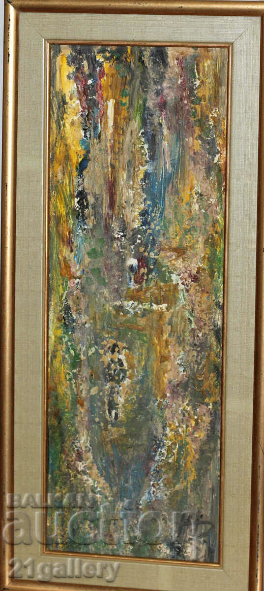 Abstract oil composition, signed with price 300.00 BGN | € 153.39 Abstract oil composition, signed with price 300.00 BGN | € 153.39