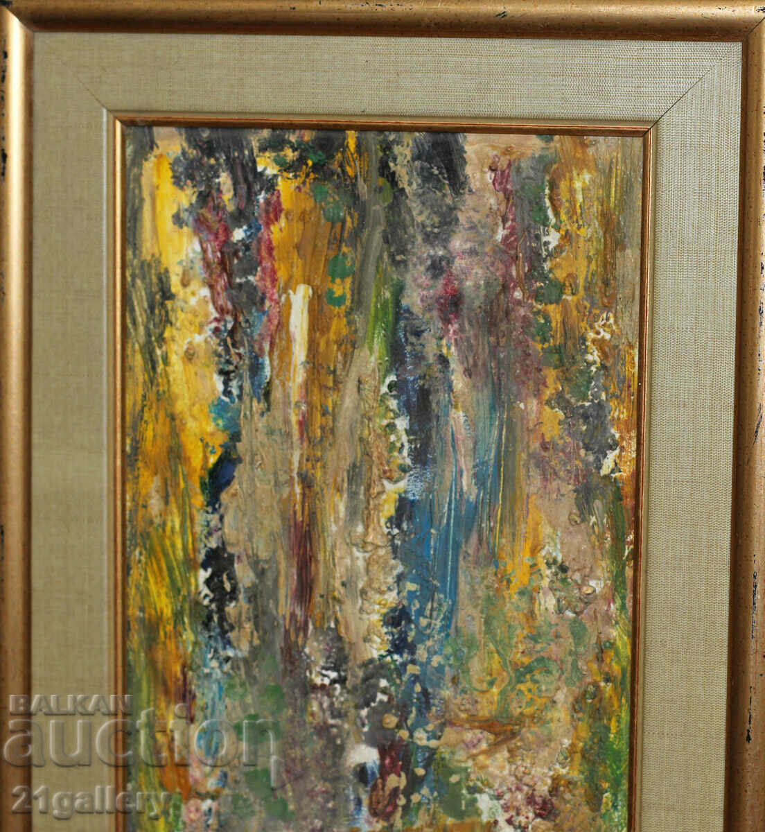 Auction Abstract oil composition, signed Auction Abstract oil composition, signed