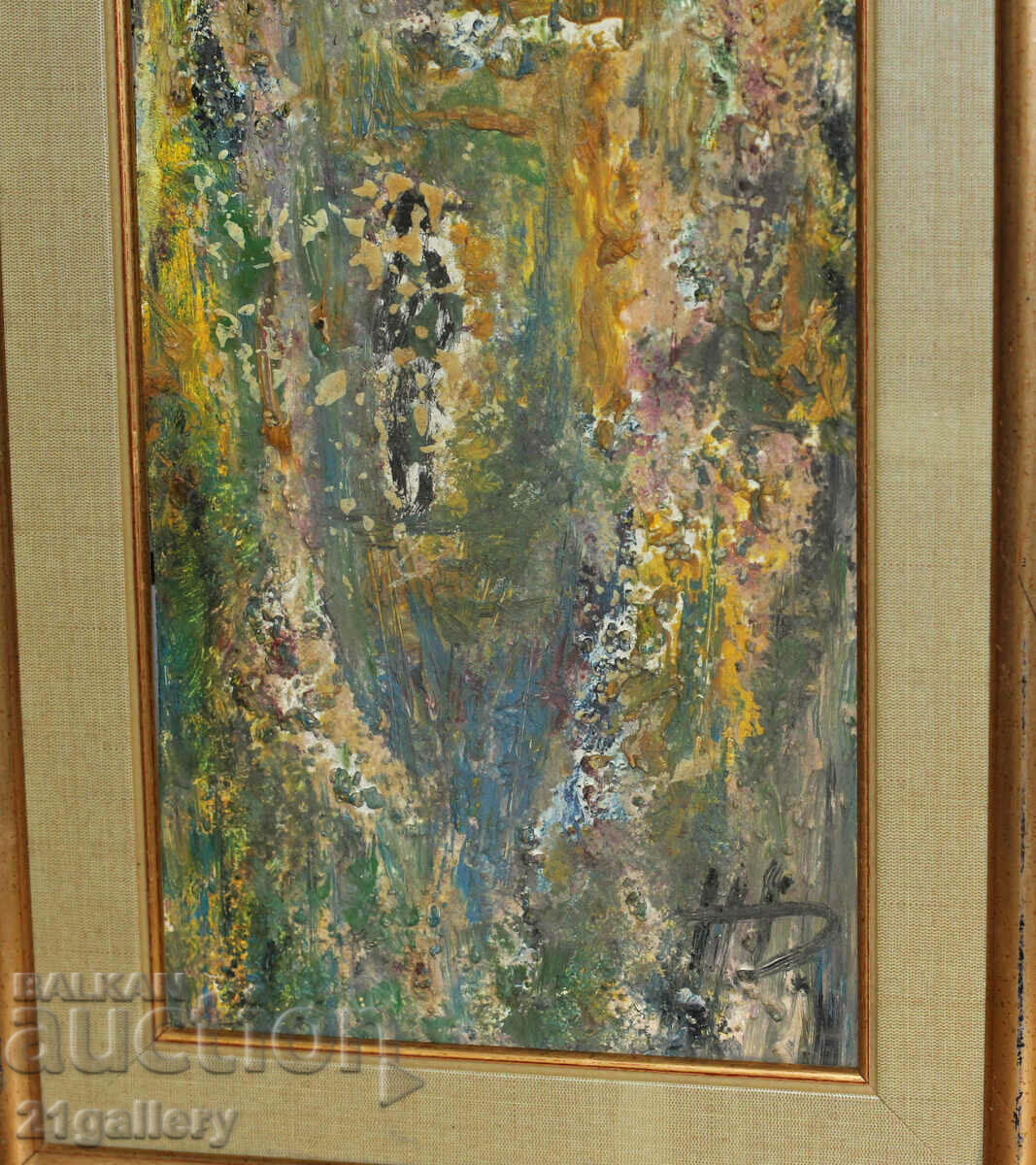 Abstract oil composition, signed - 5 Abstract oil composition, signed - 5