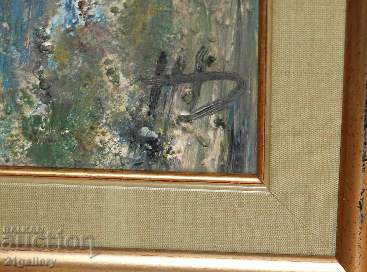 Abstract oil composition, signed - 7 Abstract oil composition, signed - 7