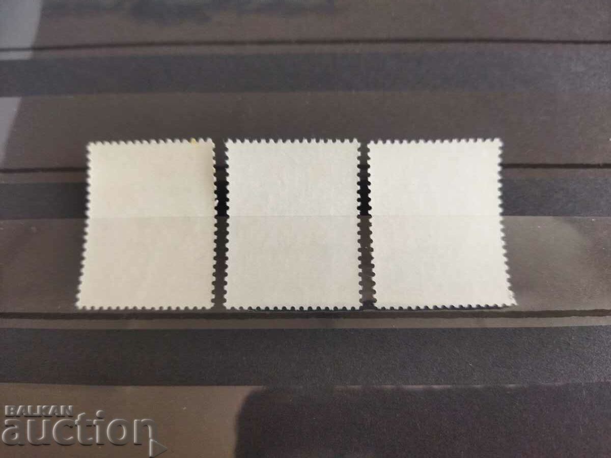 Δημοπρασία Νορβηγία Michel No. 806/808 του 1979. πανίδα, λουλούδια Δημοπρασία Νορβηγία Michel No. 806/808 του 1979. πανίδα, λουλούδια