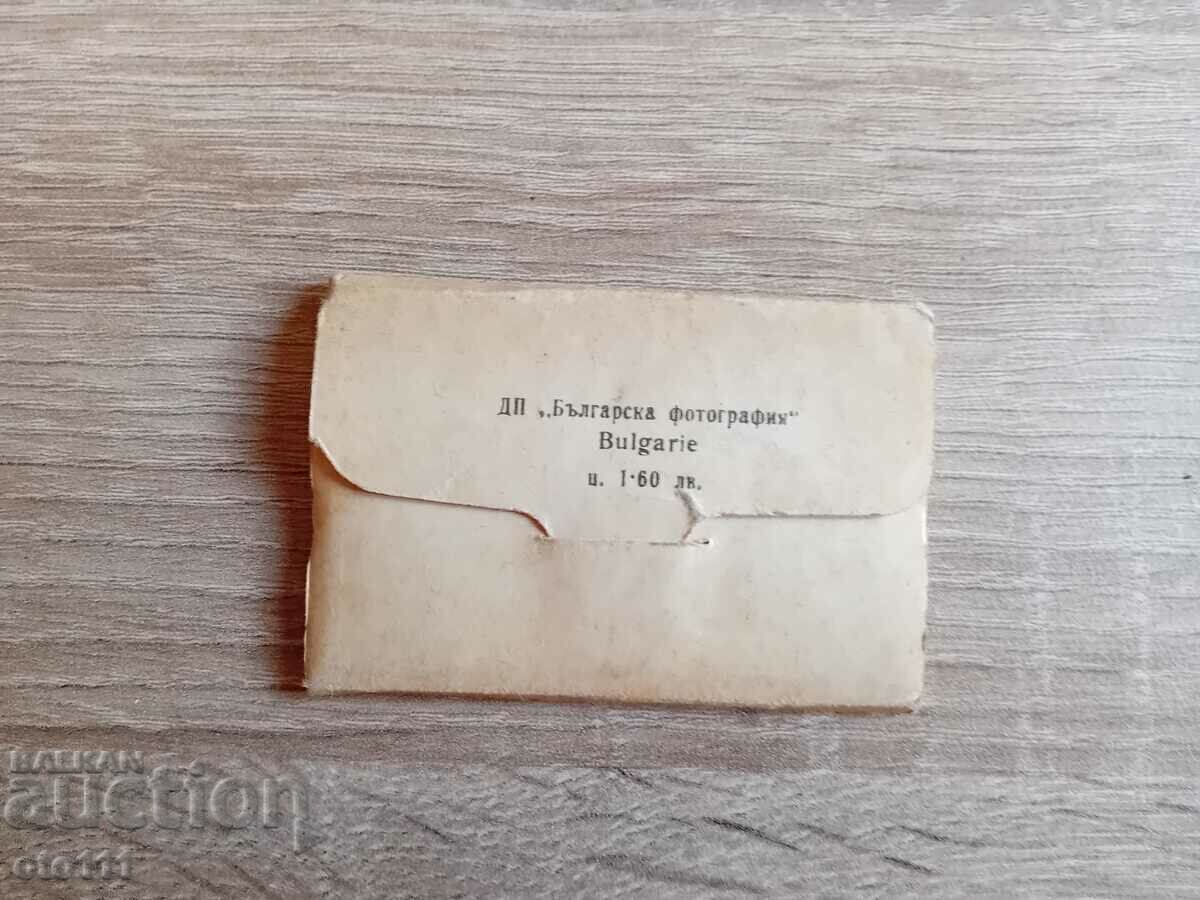 OLD PHOTO CARDS - SILISTRA with price 10.00 BGN | € 5.11 OLD PHOTO CARDS - SILISTRA with price 10.00 BGN | € 5.11