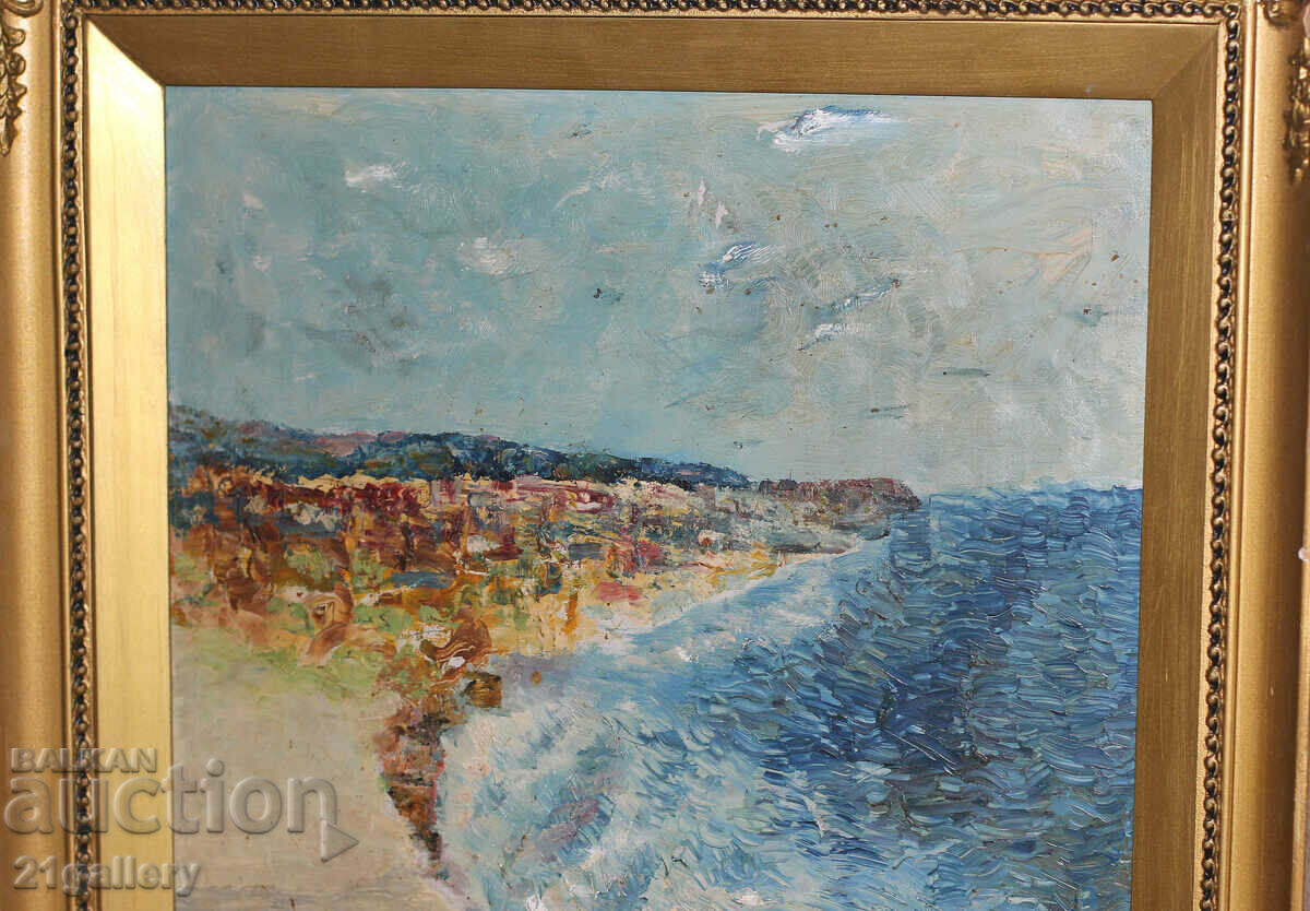 Auction  Bay seascape, oil paints