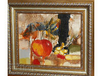 Still life with fruits, oil paints, signed