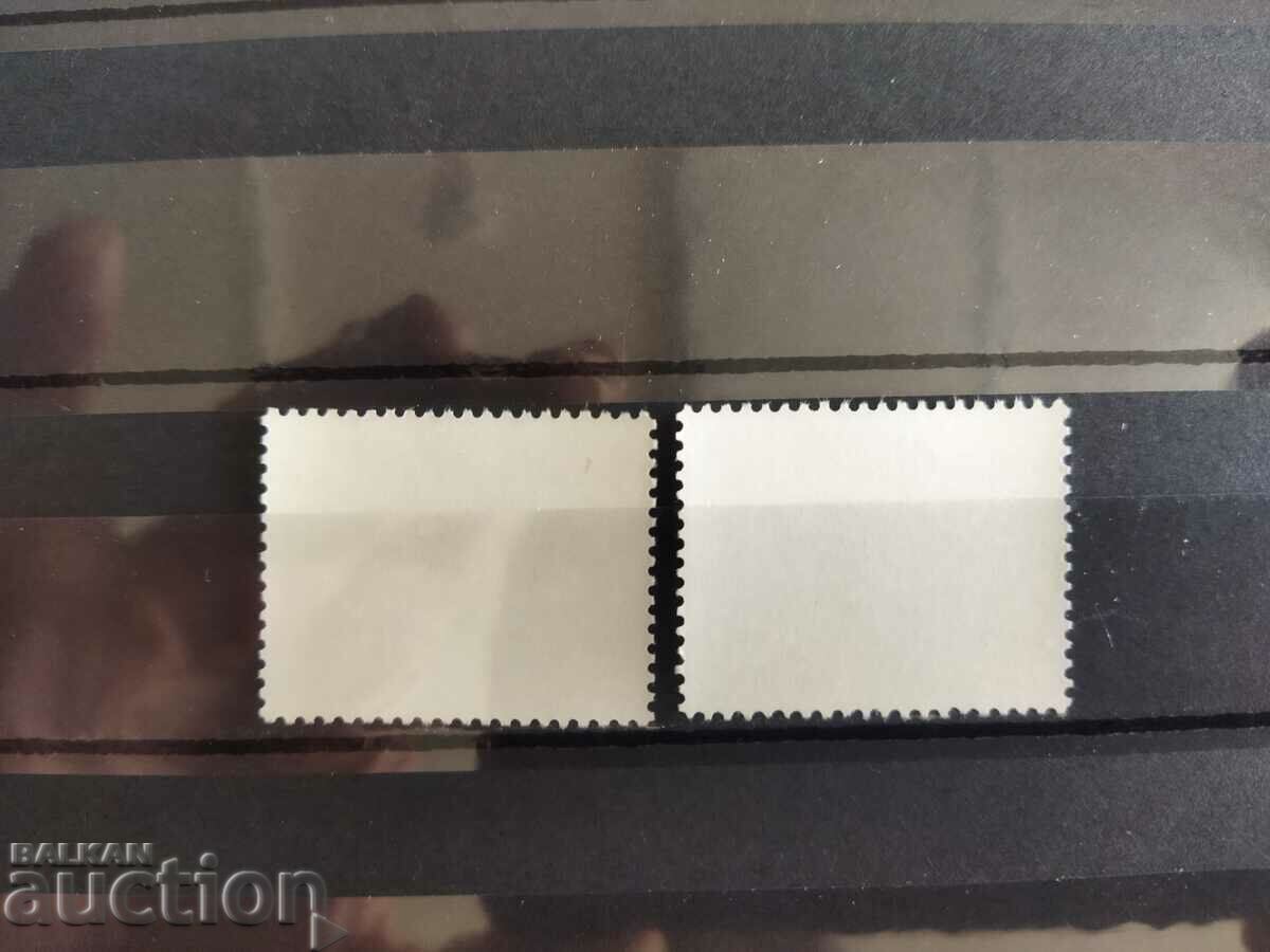 Auction Norway Michel No. 834/35 of 1981. fauna, animals Auction Norway Michel No. 834/35 of 1981. fauna, animals