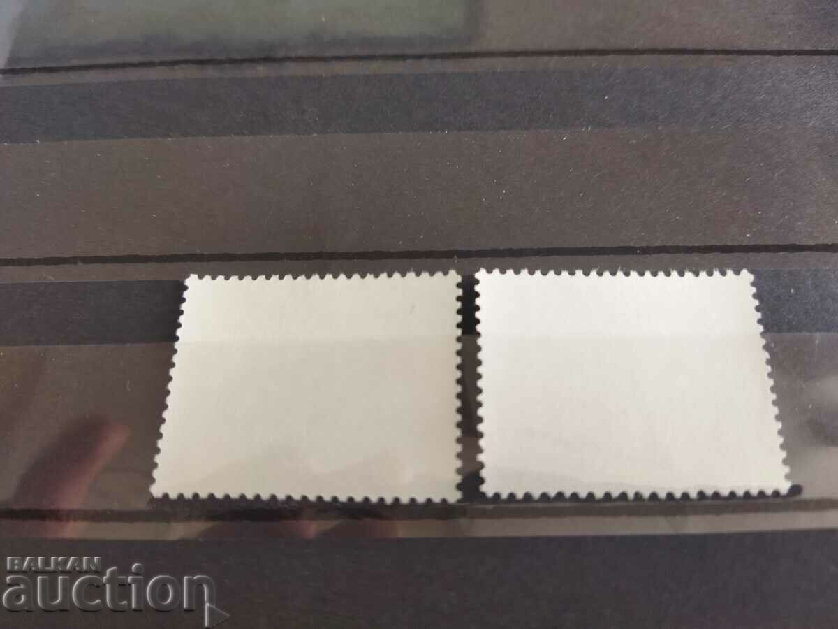 Delivery of Norway Michel No. 834/35 of 1981. fauna, animals Delivery of Norway Michel No. 834/35 of 1981. fauna, animals