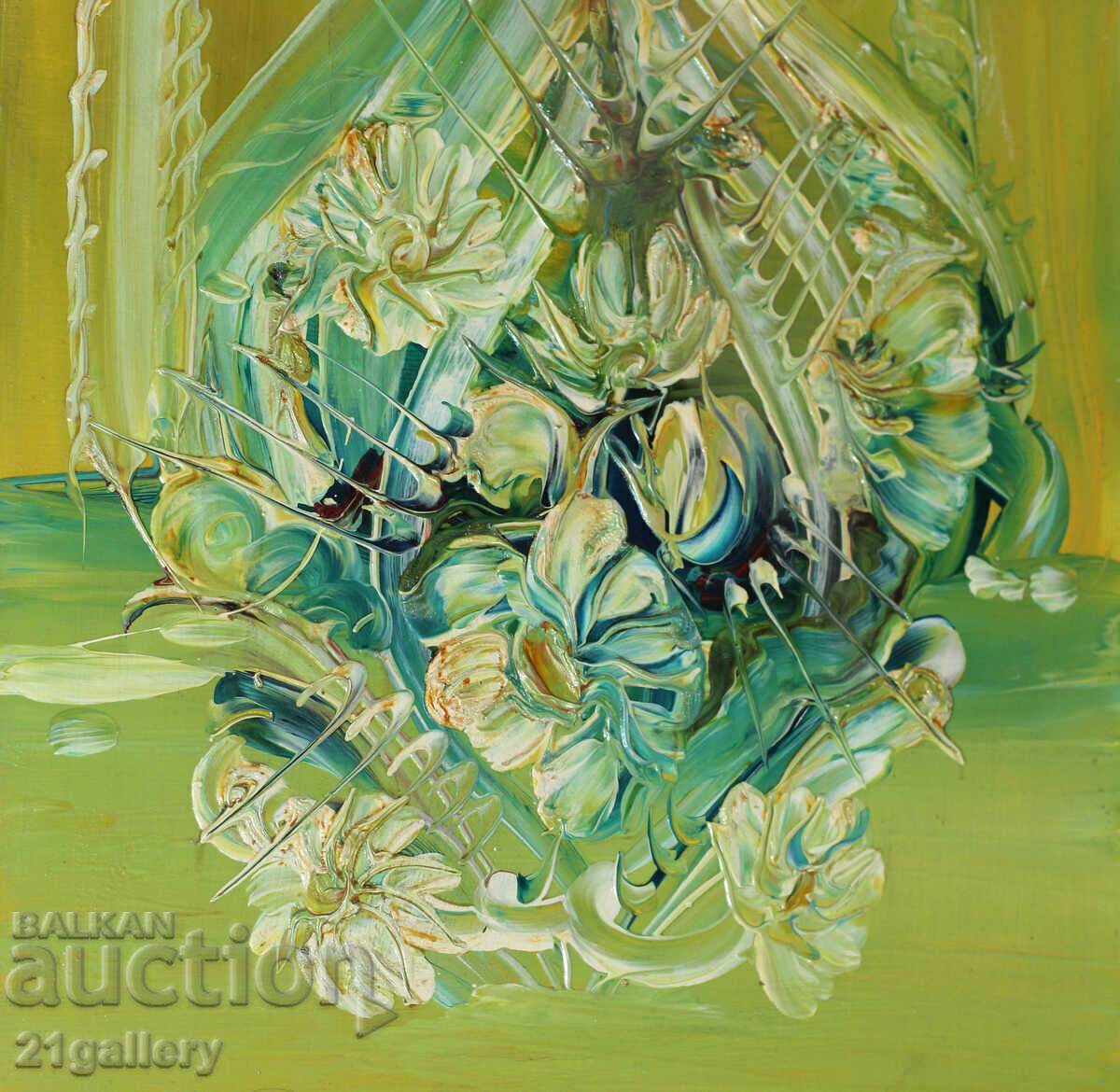 Delivery of Floral composition, oil paints, "The Cradle" Delivery of Floral composition, oil paints, "The Cradle"