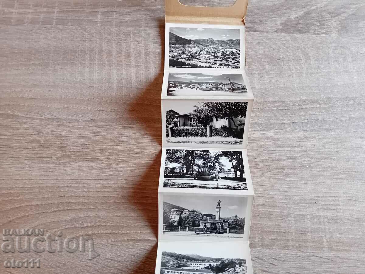 Auction OLD PICTURE CARDS - PLUM Auction OLD PICTURE CARDS - PLUM