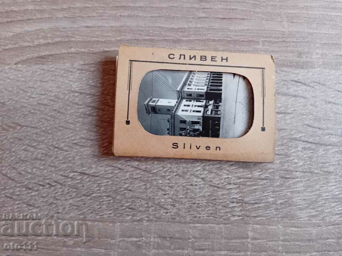 OLD PICTURE CARDS - PLUM OLD PICTURE CARDS - PLUM