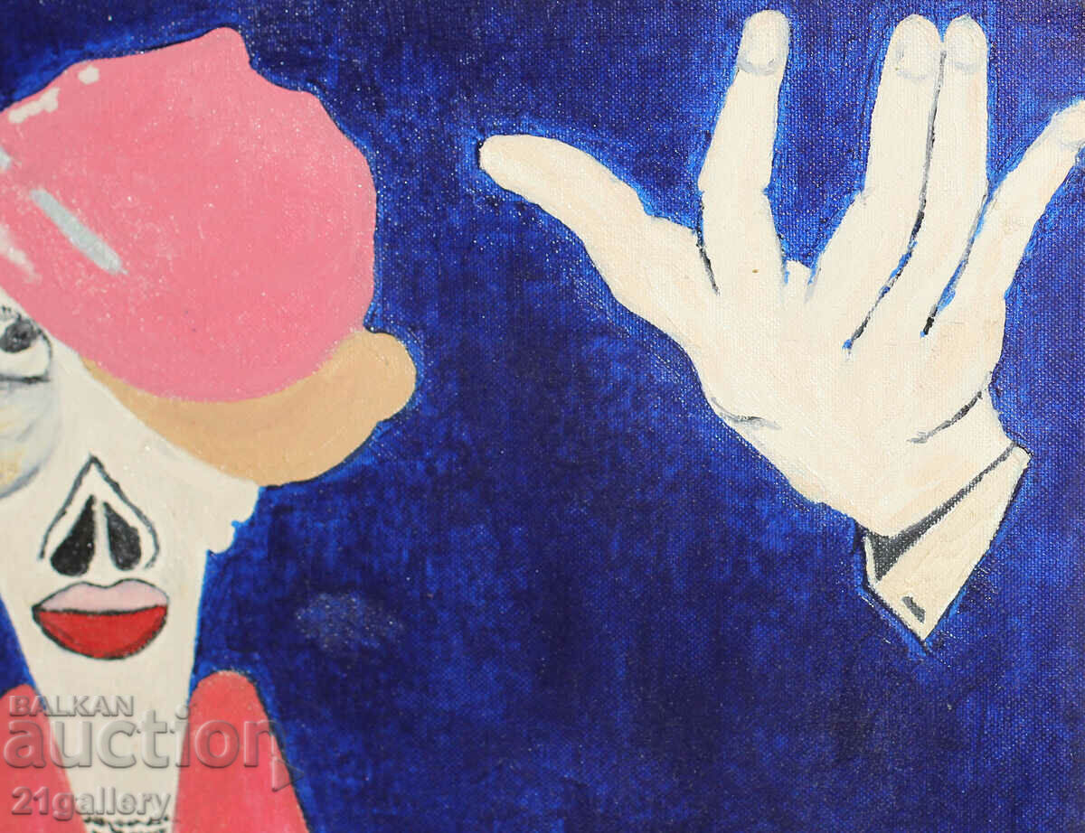 Delivery of Figurative composition, acrylic paints, 2007.