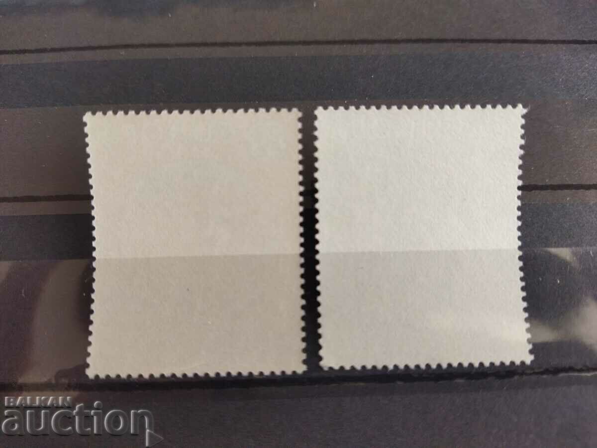 Auction  Norway Michel No. 836/37 of 1981. EUROPE