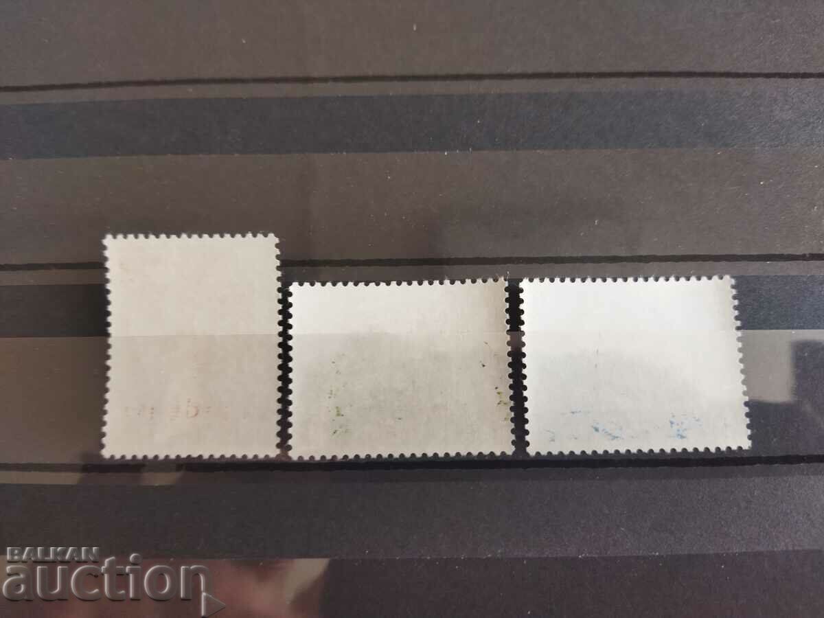 Auction  Norway Michel No. 833/40 of 1981. SHIPS