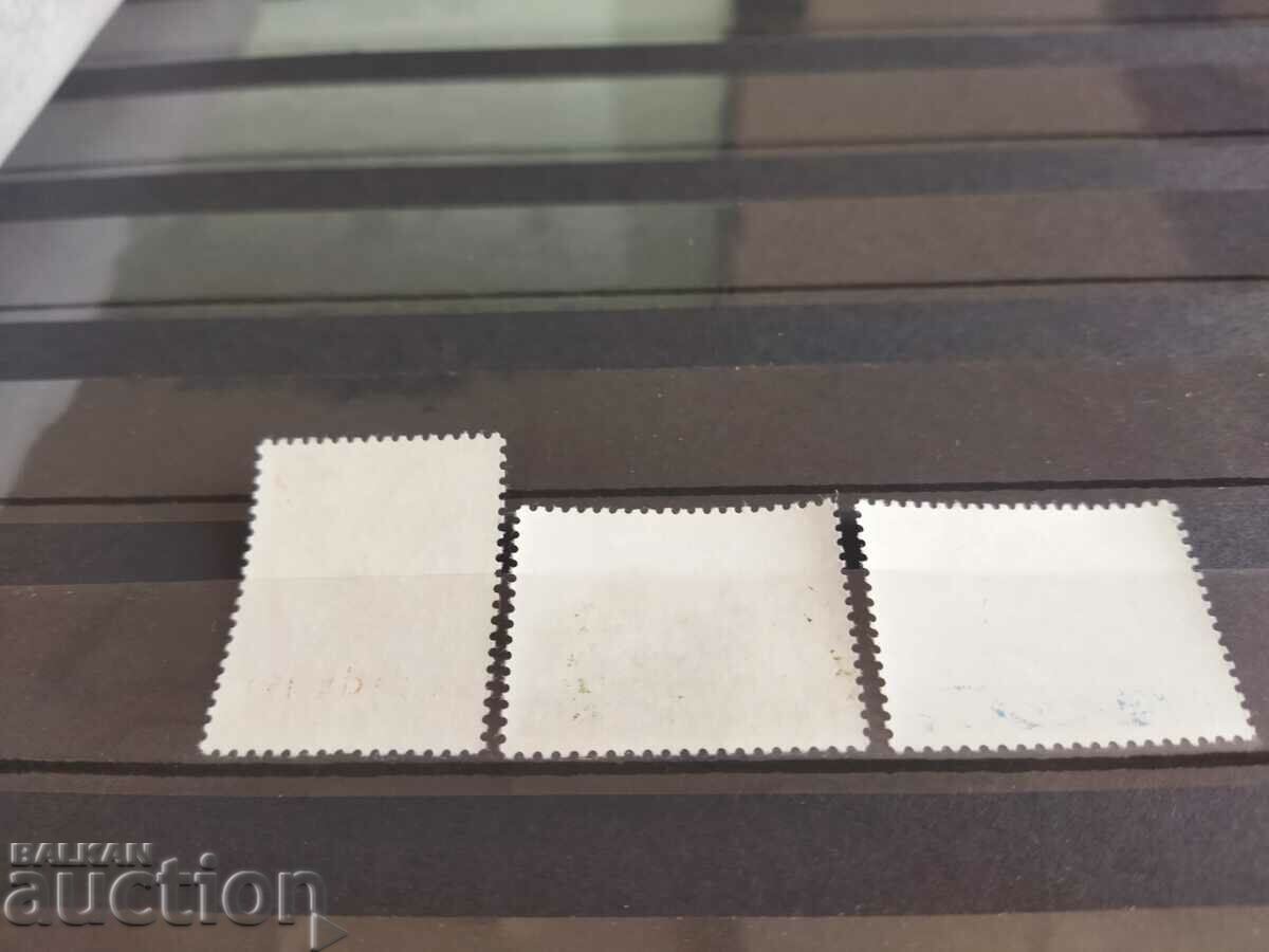 Delivery of Norway Michel No. 833/40 of 1981. SHIPS