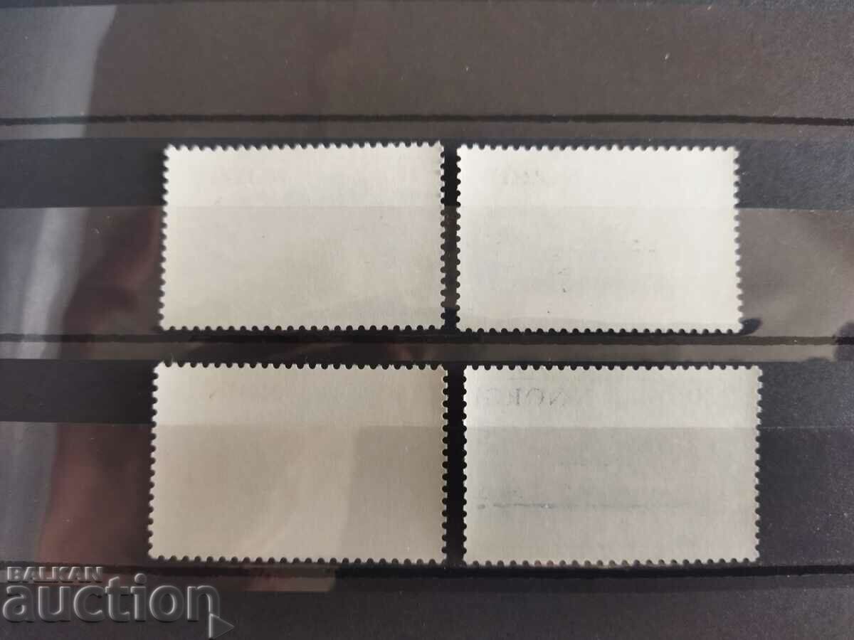 Auction  Norway Michel No. 841/44 of 1981. SHIPS