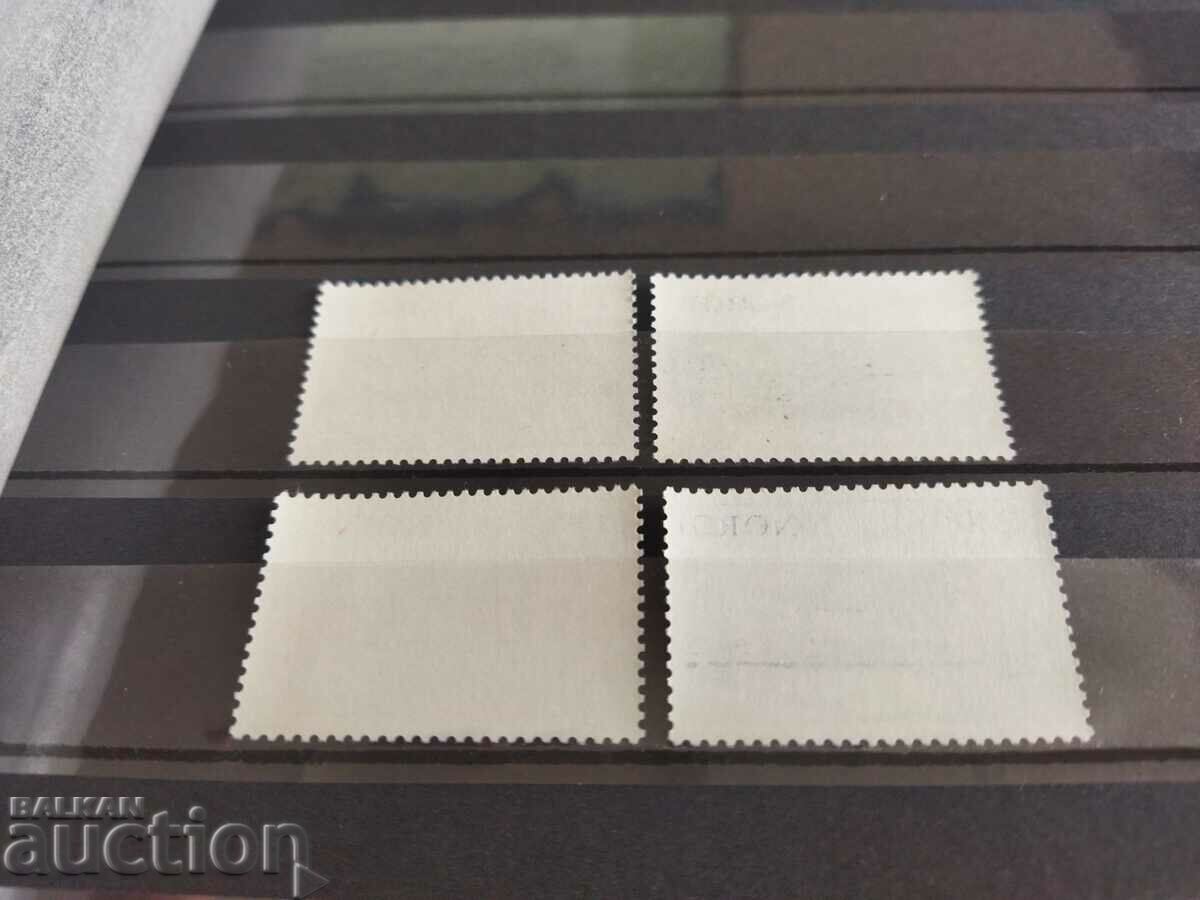 Delivery of Norway Michel No. 841/44 of 1981. SHIPS