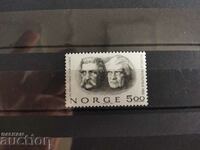 Norway Michel No. 849 of 1981. notable personalities