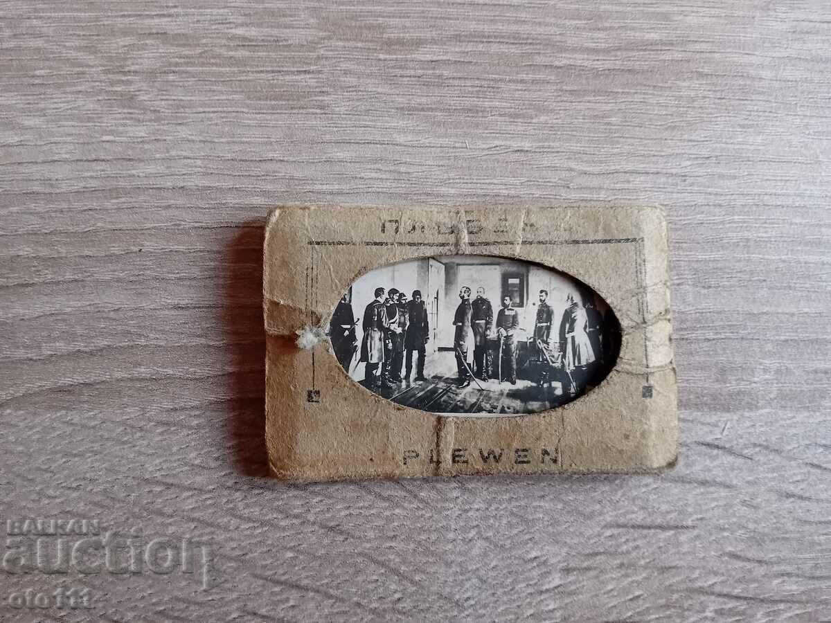 ΠΑΛΙΕΣ ΚΑΡΤΕΣ ΕΙΚΟΝΩΝ - ΠΛΕΒΕΝ ΠΑΛΙΕΣ ΚΑΡΤΕΣ ΕΙΚΟΝΩΝ - ΠΛΕΒΕΝ