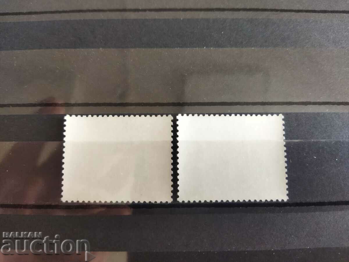 Auction Norway Michel No. 862/63 of 1982. red cross Auction Norway Michel No. 862/63 of 1982. red cross