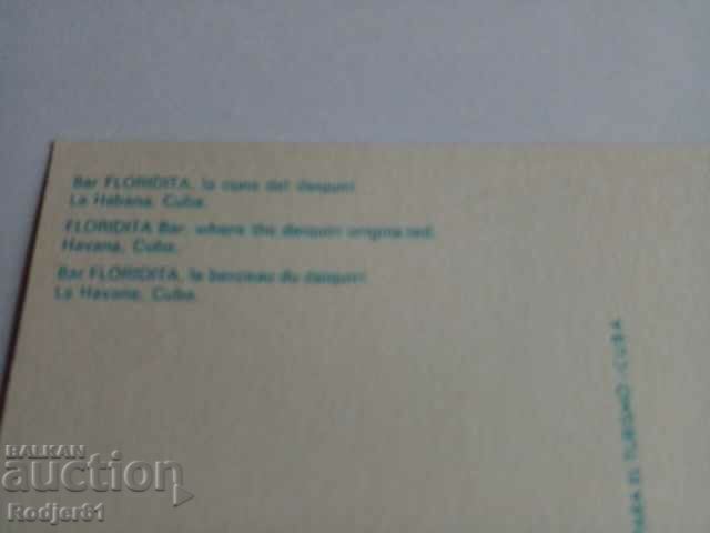 Auction cards - from Cuba 10 pcs Auction cards - from Cuba 10 pcs