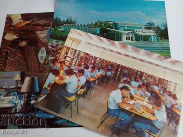 cards - from Cuba 10 pcs - 5 cards - from Cuba 10 pcs - 5