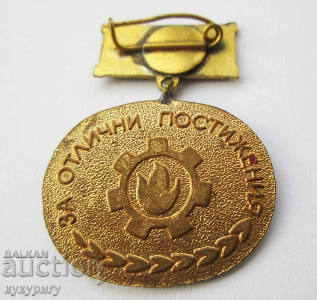Auction Star Sot NRB Fireman's Badge Medal For Excellent Achievements Auction Star Sot NRB Fireman's Badge Medal For Excellent Achievements