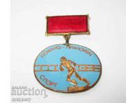 Star Sot NRB Fireman's Badge Medal For Excellent Achievements