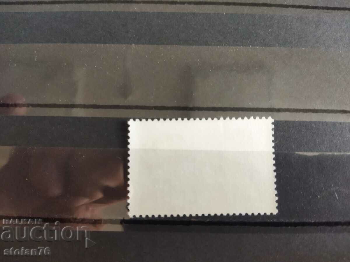 Auction Norway Michel No. 864 of 1982. musical instruments Auction Norway Michel No. 864 of 1982. musical instruments