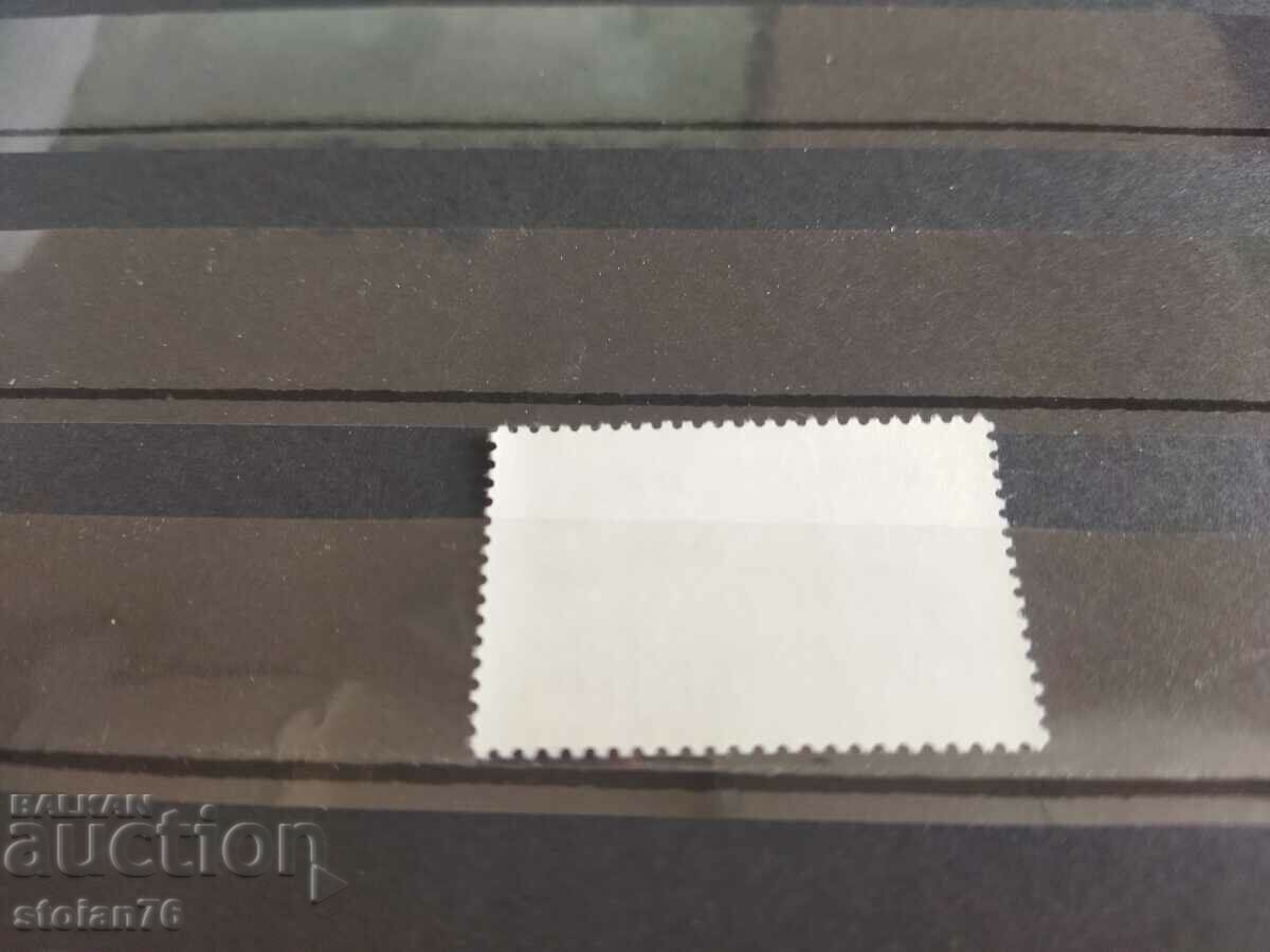 Delivery of Norway Michel No. 864 of 1982. musical instruments Delivery of Norway Michel No. 864 of 1982. musical instruments