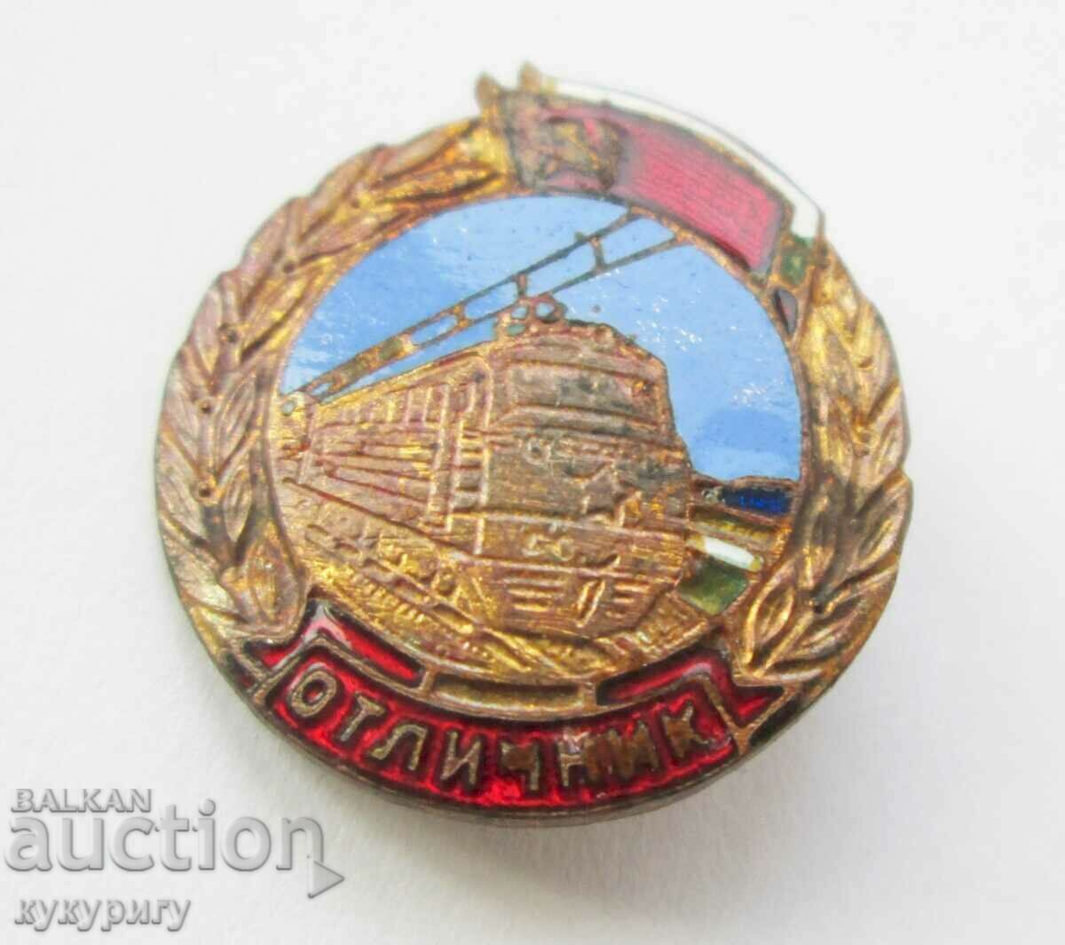 Star Sots railway badge badge Excellent of the BDZ NRB