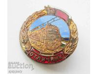 Star Sots railway badge badge Excellent of the BDZ NRB