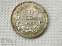 50 BGN 1930 Silver coin