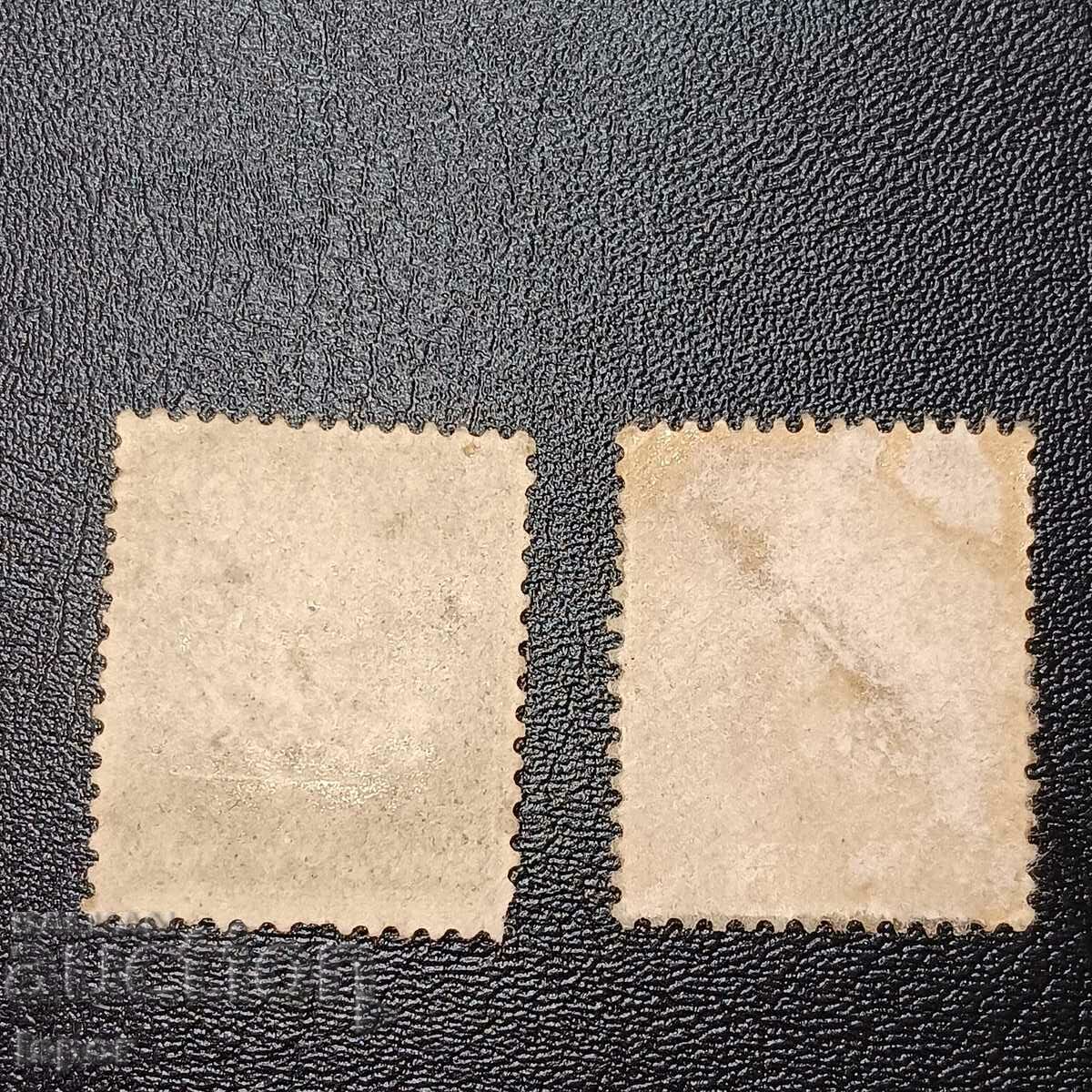 Γαλλία μη τηρούμενο πλαίσιο με τιμή 1.00 BGN | € 0.51 Γαλλία μη τηρούμενο πλαίσιο με τιμή 1.00 BGN | € 0.51