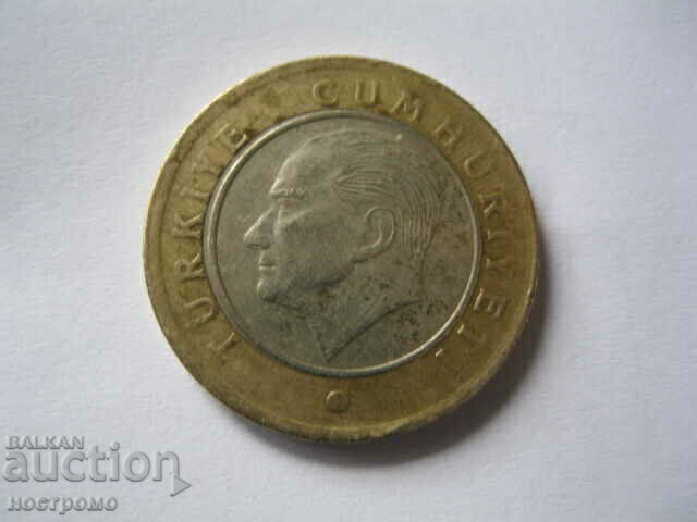 TURKEY - A 4629 with price 0.50 BGN | € 0.26