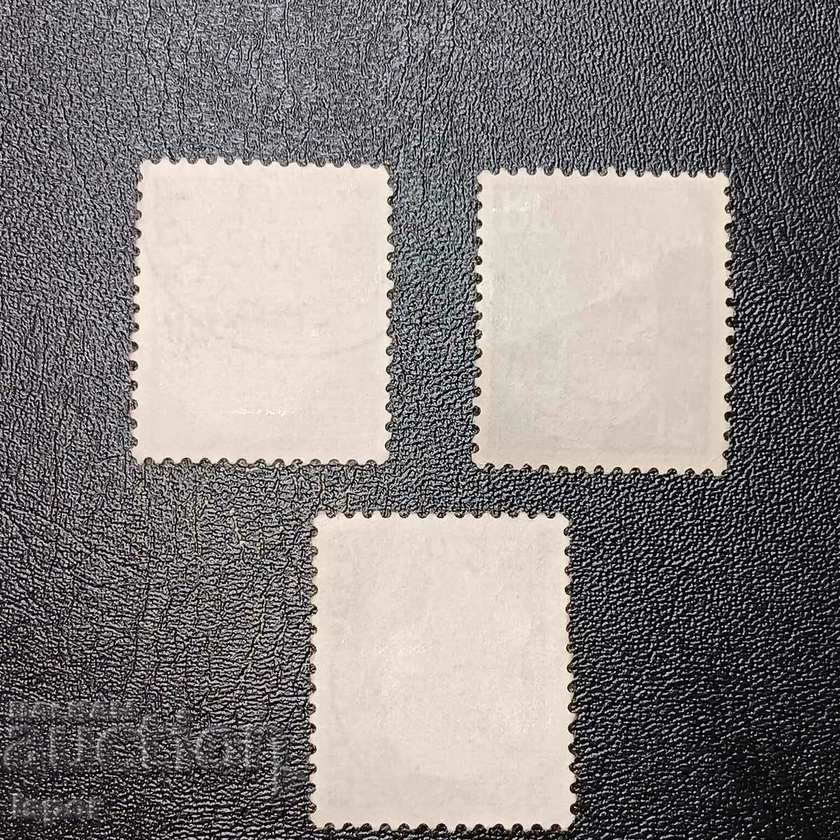 France with price 0.30 BGN | € 0.15 France with price 0.30 BGN | € 0.15