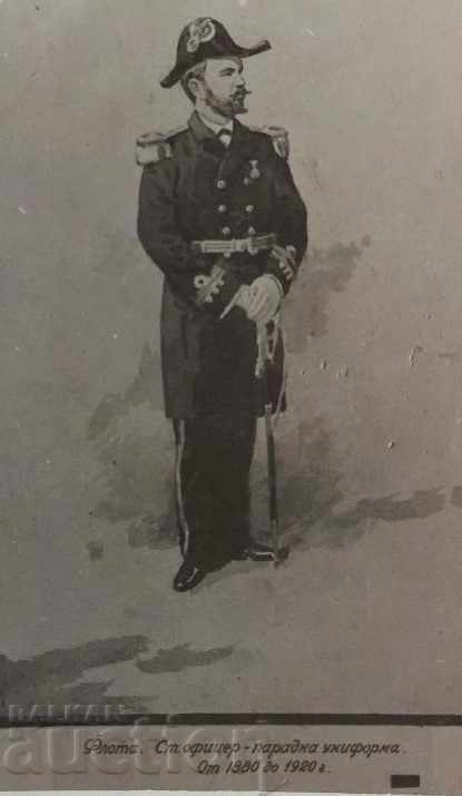 . UNIFORMĂ DE PARADA OFIȚERILOR DE MARE