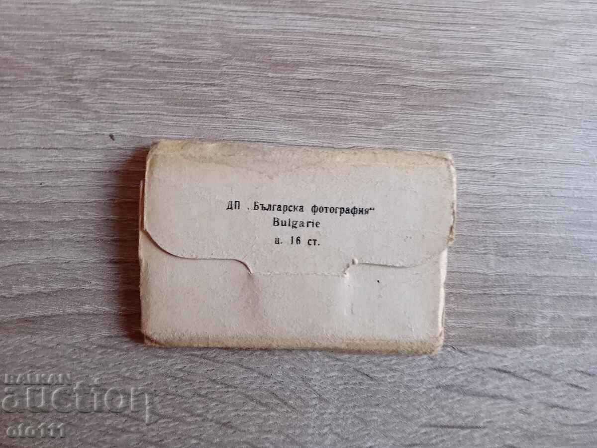 OLD PICTURE CARDS - TEMPLE MONUMENT SHIPKA with price 10.00 BGN | € 5.11